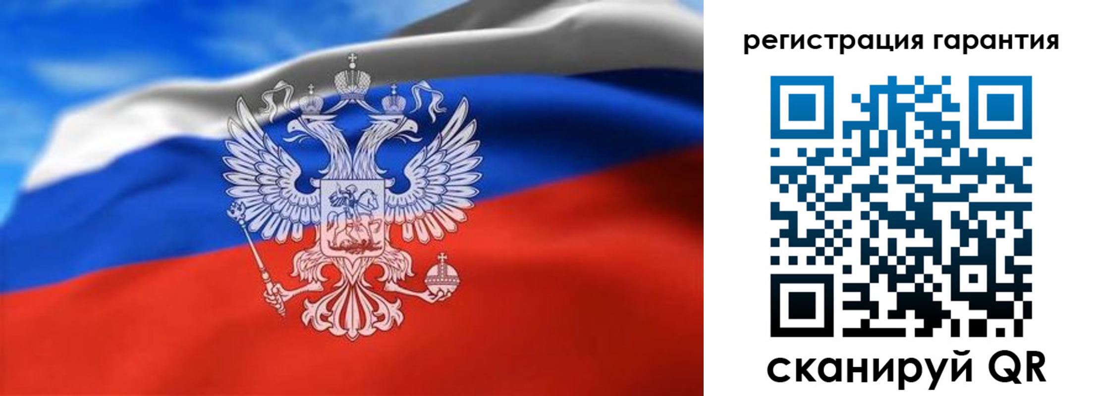 регистрация для школы в Усолье-Сибирском